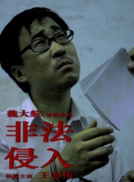 免费乱理伦片2021